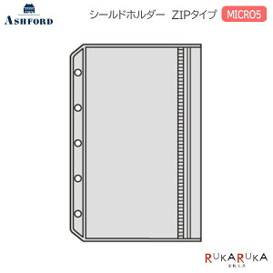 ASHFORD V[hz_[ (ZIP^Cv) MICRO5m2520n1 AVtH[h 1319-2520-100ylR|Xz[M 1/16] }CN5 VXe蒠 tB z_[
