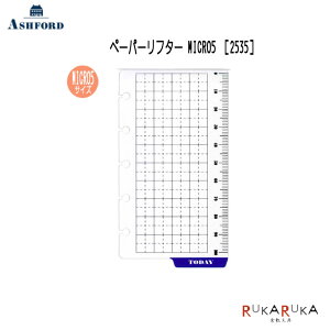 ASHFORD y[p[t^[ MICRO5TCYm2535nAVtH[h 1319-2535-100ylR|XẑЂTCY 蒠 ~ K  XbgK ̂|PbgTCY