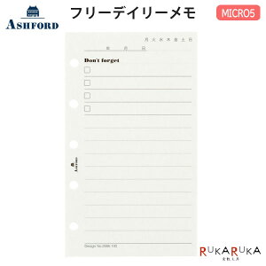 ASHFORD t[fC[ MICRO5 [2585] 30AVtH[h 1319-2585-100ylR|Xz[M 1/15] }CN5 VXe蒠 tB ToDoXg \Ǘ