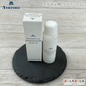 ASHFORD GiN[m5021nGiPA AVtH[h 1319-5021-100 *lR|Xs* VXe蒠 v 