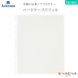 ASHFORD n[hP[XtB HB×WA5TCY m6631n AVtH[h 1319-6631-100ylR|Xz[M 1/5]VXe蒠 d؂ tB  t@C