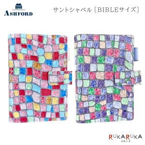 ASHFORD TgVy BIBLETCYm7285nS2FOTCY25mm zbN AVtH[h 1319-7285-0**y*zoCu VXe蒠 NR Gi Jt v  l Mtg j