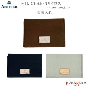�~���N���X/MIL Cloth ���h����A�V���t�H�[�h 1319-8545-*** �y�l�R�|�X�z[M�� 1/6]ASHFORD ���h ���� ��l �M�t�g �J�W���A�� �t�H�[�}��