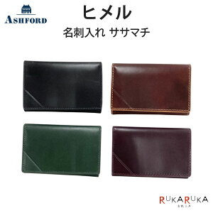 ASHFORD �q���� ���h���� �T�T�}�` [�S4�F]�A�V���t�H�[�h 1319-8546-0**�y�l�R�|�X�z[M�� 1/2]�{�v �M�t�g ���j�� ���̓� �Љ�l