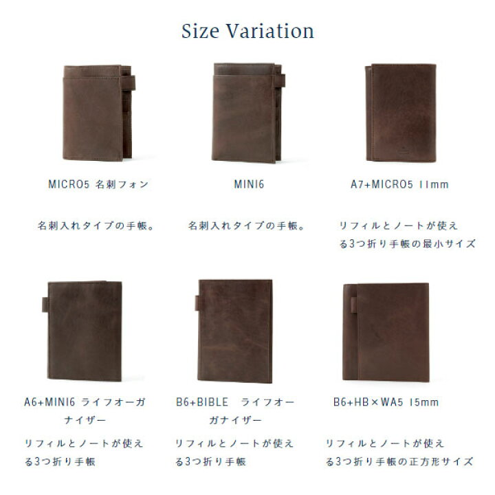 楽天市場】【手帳バンドプレゼント中】ASHFORD ビタリータ ライフ 