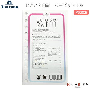 ASHFORD ЂƂƓL [YtB MICRO5 30 AVtH[h 1319-5711-100ylR|Xz[M 1/30] }CN5 VXe蒠 tB [Y[t