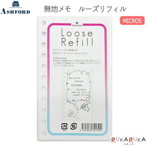 ASHFORD n [YtB MICRO5 30 AVtH[h 1319-5712-100ylR|Xz[M 1/30] }CN5 VXe蒠 tB [Y[t