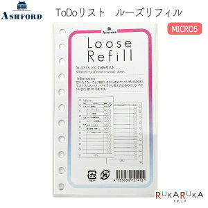 ASHFORD ToDoXg [YtB MICRO5 30 AVtH[h 1319-5713-100ylR|Xz[M 1/30] }CN5 VXe蒠 tB [Y[t