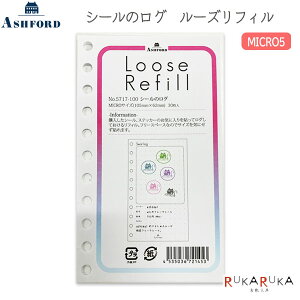 ASHFORD V[̃O [YtB MICRO5 30 AVtH[h 1319-5717-100ylR|Xz[M 1/30] }CN5 VXe蒠 tB [Y[t