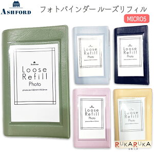 ASHFORD tHgoC_[ [YtB MICRO5 [S5F] OTCY15mmAVtH[h 1319-5512-0**ylR|Xz[M 1/4]}CN5 oC_[ ʐ^ ЂƂƓL