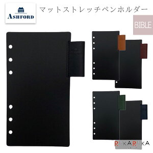 }bgXgb`yz_[ [BIBLE] S5F AVtH[h 1319-7673-*** ylR|Xz[M 1/6] v oCu