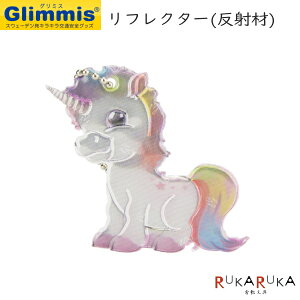 O~XGlimmis jR[ ˃tN^[ kʈSObY ARfUC 1322-O~XjR[ylR|XzS@hZ@obO@ˍށ@]