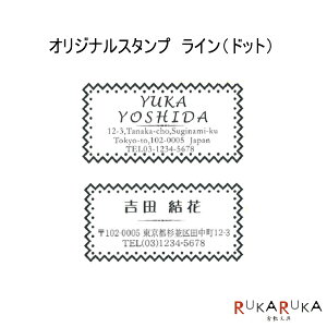 󒍐YiIWiX^vꂿႤICawaiku pon@JCNE|@Cihbgj@R-04@S