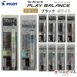 yʌzhN^[ObvCL vCoX 0.3/0.5mm [S3F]pCbg 140-CSHDG3NC23/CSHDG5NC23-** ylR|Xz[M 1/6] Dr.Grip PLAY BLANCE ɂ  ׋