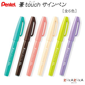 M touch TCy ؂Ă 100-SES15C-**ylR|Xz[M 1/15]N CXg ӂ ^b` TCy dM