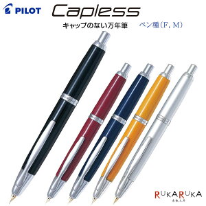 NM CaplesssLbvXtyi׎/FA/M)pCbg 140-FCN-1MR-**-*y*zhV hV̓ Mtg v[g