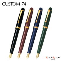 楽天市場】pilot custom 74 smの通販
