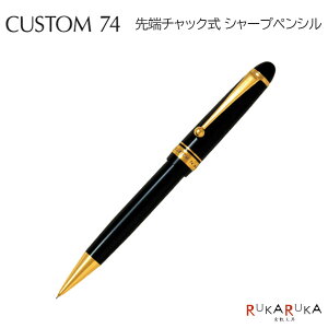 CUSTOM 74sJX^74tV[vyVm0.5mmnubN [`bN LbvXCh pCbg 140-HKK-1000R-By*zMtg  V[y