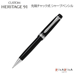 シャープペン キャップ シャーペンの人気商品・通販・価格比較 - 価格.com