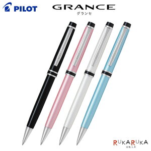 GRANCEsOZt]Jo {[y 0.7mmPILOT(pCbg)140-BGRC-5SR-***ylR|Xz[M 1/4] Mtg ANCL