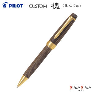 CUSTOM ŁsJX^ 񂶂t]Jo {[y 1.0mmPILOT(pCbg)140-BKV-2MK-MEy*z Mtg ANCL 