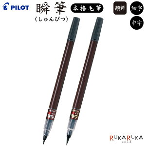 My uMs҂t{iѕM 痿 [S2] pCbg 140-SVSG-80FD*-BylR|Xz[M1/20] 痿CL N My  \ ֗ 