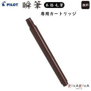 uMs҂t{iѕM 痿 pJ[gbW pCbg 140-SVSGRF-30FD-B ylR|Xz[M1/20]痿 lߑւ  