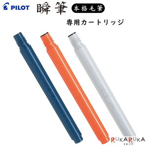 uMs҂t{iѕM  pJ[gbW [S3F]pCbg 140-SVSRF-25FD-* ylR|Xz[M1/20] lߑւ  