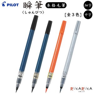 My uMs҂t{iѕM  [S3F] pCbg 140-SVS-70FD*-*ylR|Xz[M1/20] CL N My  \ ֗ 