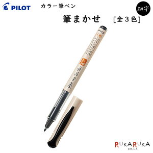 yxObYzJ[My M܂ dME׎pCbg 140-SFM-20F-* ylR|Xz[M1/25]N CXg 莆 ₷ ꂢɏ