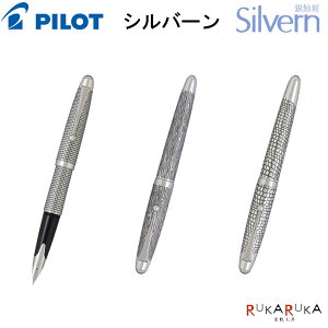 Vo[ NM [F3/y2]PILOT 140-FK-5MS-***y*zI I X^[OVo[  Mtg