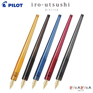 yziro-utsushiy낤zy (S5F)m׎/npCbg 140-FIR24-***-*ylR|XzmM 1/5n؂  y߂y 