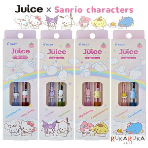 W[X TILN^[Y 2e QCL{[y Juice Ȃ悵2{Zbg 0.5mm [S4] CNFFJ[ PILOT(pCbg) 140-P-6491-** ylR|Xz[M 1/3] 킢 l 