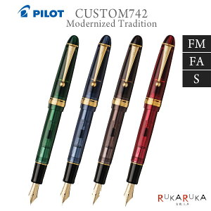 yJX^zJX^742 CUSTOM Modernized Tradition [{̃J[F4F×yF3] PILOTipCbgj140-FKK-MT24-M**-**y*z_iCYhgfBV Mtg NM 