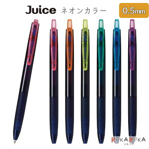 �Q���C���L�{�[���y�� Juice��W���[�X�� �l�I���J���[ �P�i [�S6�F] PILOT(�p�C���b�g) 140-LJU-15-*** �y�l�R�|�X�z[M�� 1/40] �A�N�Z���g