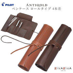 AeBRhANTIQOLD [yP[XmS2FnpCbg 140-AQR-01-* *lR|Xs* v y rWlX