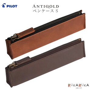 AeBRhANTIQOLD yP[XSmS2FnpCbg 140-AQPSF-01S-* *lR|Xs* v M rWlX