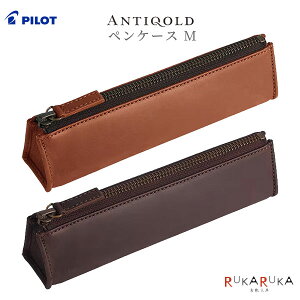 AeBRhANTIQOLD yP[XMmS2FnpCbg 140-AQPSF-01-* *lR|Xs* v M rWlX