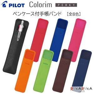 Jp[L[ yP[Xt蒠oh [S8F] pCbg 140-PBB-12CR-**ylR|Xz[M 1/25]Vv  rWlX V[X^Cv