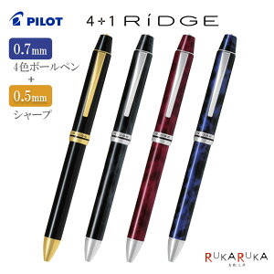 �y�����ꖳ���L�����y�[���z���@�\�M�L�� �t�H�[�v���X�������b�W�i0.7�׎��j 4+1 0.5�c�V���[�v/0.7�����c(���E�ԁE��) �p�C���b�g 140-BTHRF1MR-* �y��������*�z RiDGE ���F�{�[���y�� �אg �A�N�� 