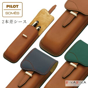 pCbg×\X ThfUCV[Y 2{V[X [S3F] pCbg 140-SLS-12-** y*zSOMES yV[X[ v 