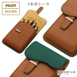 pCbg×\X ThfUCV[Y 5{V[X [S2F] pCbg 140-SLS-15-** y*zSOMES yV[X[ v 