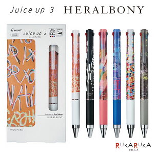 yzW[XAbv3 HERALBONY [S6] 0.4mm // pCbg 140-LKJP3-S4H25-**ylR|Xz[M 1/2]juice up w{j[ QCL{[y A[g 65_C