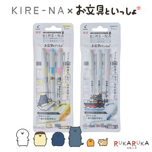 sKIRE-NAtL[i×Ƃ 3FZbg [x[VbN/y[g[] pCbg 140-SKIWOB253C-*I ylR|Xz [M 1/6] uy }[J[  yȂ