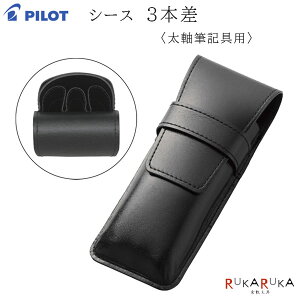 V[X 3{pubN vpCbg 140-LSF02-500-B *lR|Xs* yP[X Mtg vi