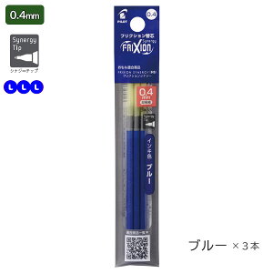 �t���N�V�����V�i�W�[�m�b�N3 ���F�p 0.4mm �֐c 3�{���� [�S4���]�p�C���b�g 140-LFRF-243-*�y�l�R�|�X�z[M�� 1/50]�\�� �ւ��c ���t�B�� �t���N�V�����C���L �V�i�W�[�`�b�v