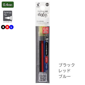 �t���N�V�����V�i�W�[�m�b�N3 ���F�p 0.4mm �֐c 3�{���� [�S4���]�p�C���b�g 140-LFRF-243-*�y�l�R�|�X�z[M�� 1/50]�\�� �ւ��c ���t�B�� �t���N�V�����C���L �V�i�W�[�`�b�v