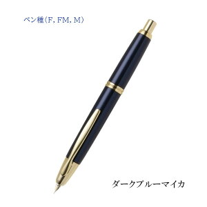 ���N�M Capless �s�L���b�v���X�t18K�y���� [�S3�F]�p�C���b�g 140-FC-1-***-**�y��������*�zPILOT 18���y���� �m�b�N�����N�M �����M�L�� �r�W�l�X���� �M�t�g