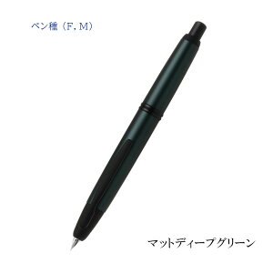 ���N�M Capless�s�L���b�v���X�t���ꍇ���y���� [�S4�F]�y���� [�׎�/F�A����/M]�p�C���b�g 140-FCS-1-**-*�y��������*�zPILOT ���ꍇ�� �m�b�N�����N�M �����M�L�� �r�W�l�X���� �M�t�g �h�V �h�V��