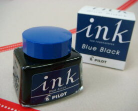 一般筆記用万年筆インキ（ボトルインク）ブルーブラック　PILOT（パイロット）INK-30-BB　*ネコポス不可*